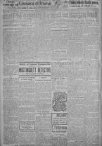 giornale/TO00185815/1917/n.147, 4 ed/002